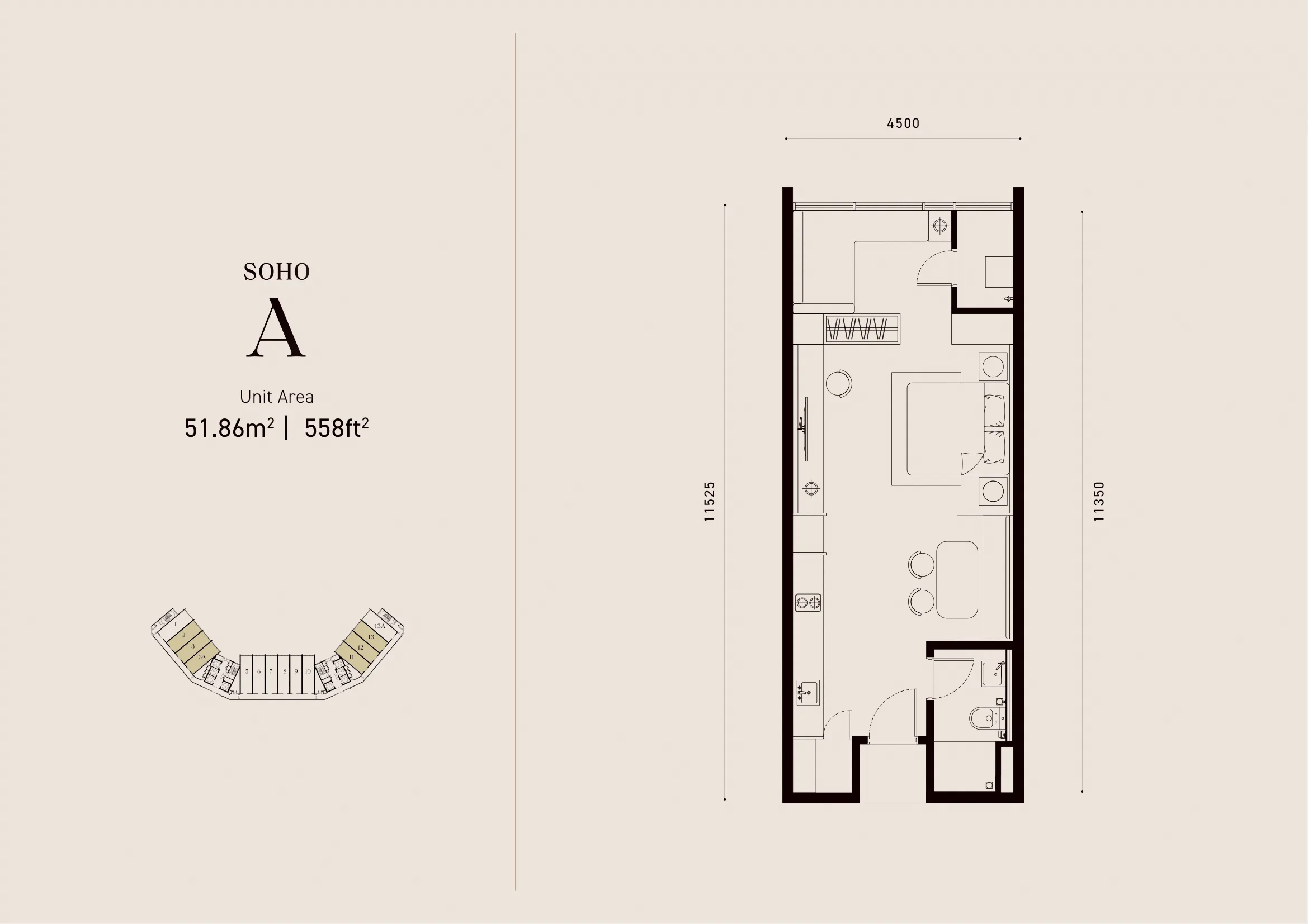 Hallson - SOHO A Layout