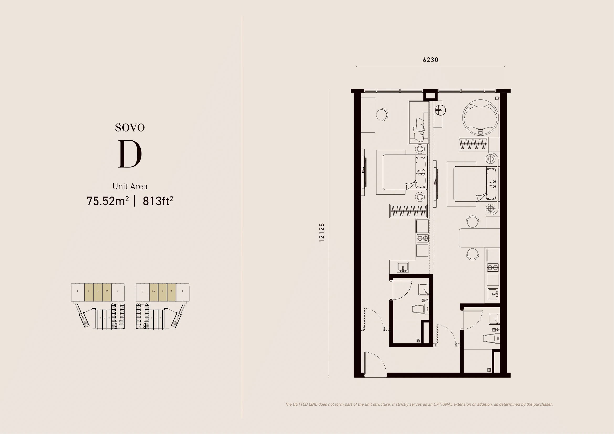 Hallson - SOVO D Layout